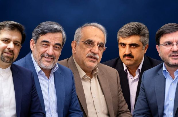 پنج چهره مطرح نفتی برای نشستن بر صندلی وزارت نفت