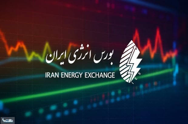 جهش ۳۹ درصدی معاملات بورس انرژی در هفته پایانی مهر